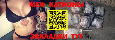 ГАЛЛЮЦИНОГЕННЫЕ ГРИБЫ Балаково