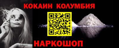 ГАЛЛЮЦИНОГЕННЫЕ ГРИБЫ Балаково