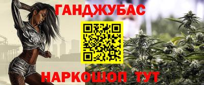 ГАЛЛЮЦИНОГЕННЫЕ ГРИБЫ Балаково