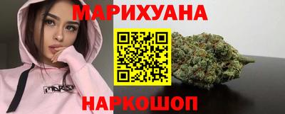 молекула духа Балашиха