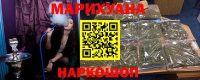ГАЛЛЮЦИНОГЕННЫЕ ГРИБЫ Балаково