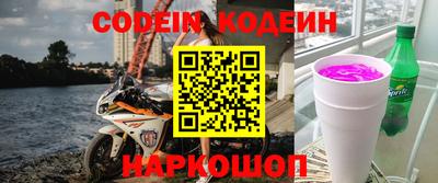 дживик Пенза