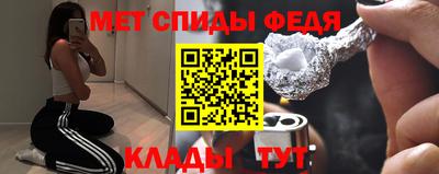 ГАЛЛЮЦИНОГЕННЫЕ ГРИБЫ Балаково