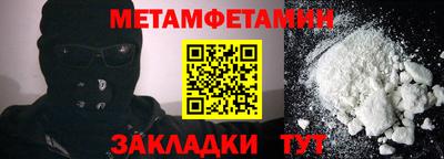 ГАЛЛЮЦИНОГЕННЫЕ ГРИБЫ Балаково