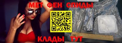 ГАЛЛЮЦИНОГЕННЫЕ ГРИБЫ Балаково
