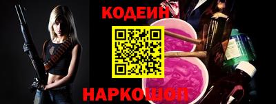 молекула духа Балашиха