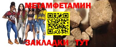 ГАЛЛЮЦИНОГЕННЫЕ ГРИБЫ Балаково