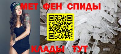 ГАЛЛЮЦИНОГЕННЫЕ ГРИБЫ Балаково