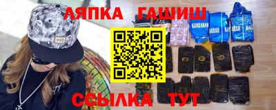 молекула духа Балашиха