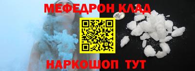 эйфоретик Первоуральск